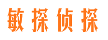 友谊外遇调查取证